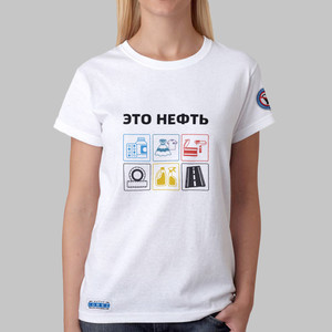 Футболка унисекс 