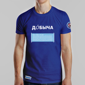 Футболка унисекс 